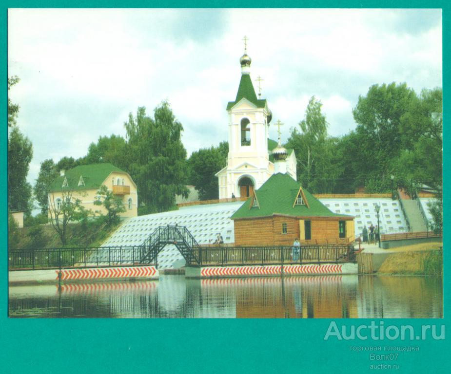 Тамбов Тамбовский Трегуляевский монастырь на реке Цне (А4Л26.1)