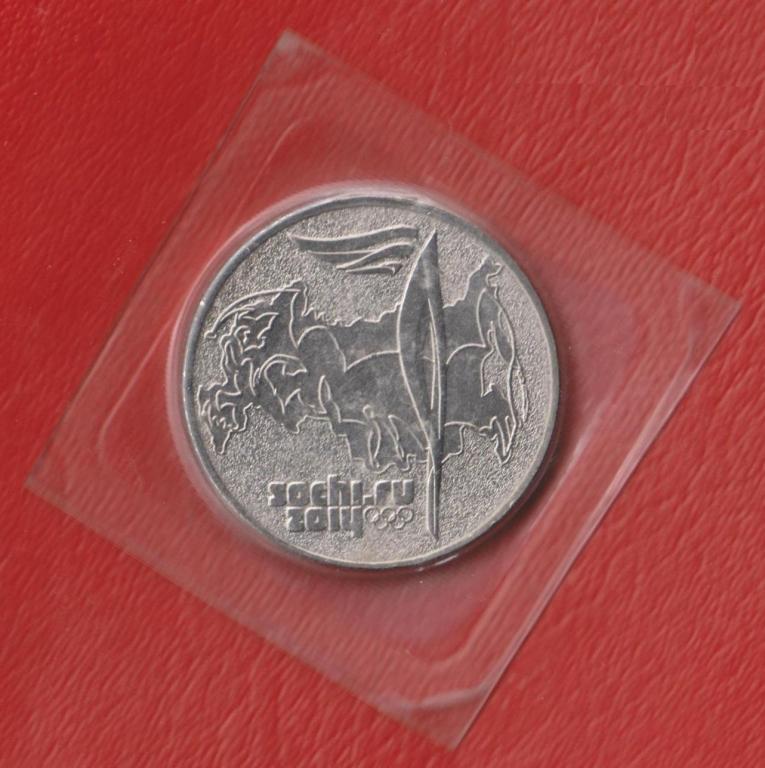 Факел 2014 монета. Блистер для монет. 3 Рубля Сочи 2014.