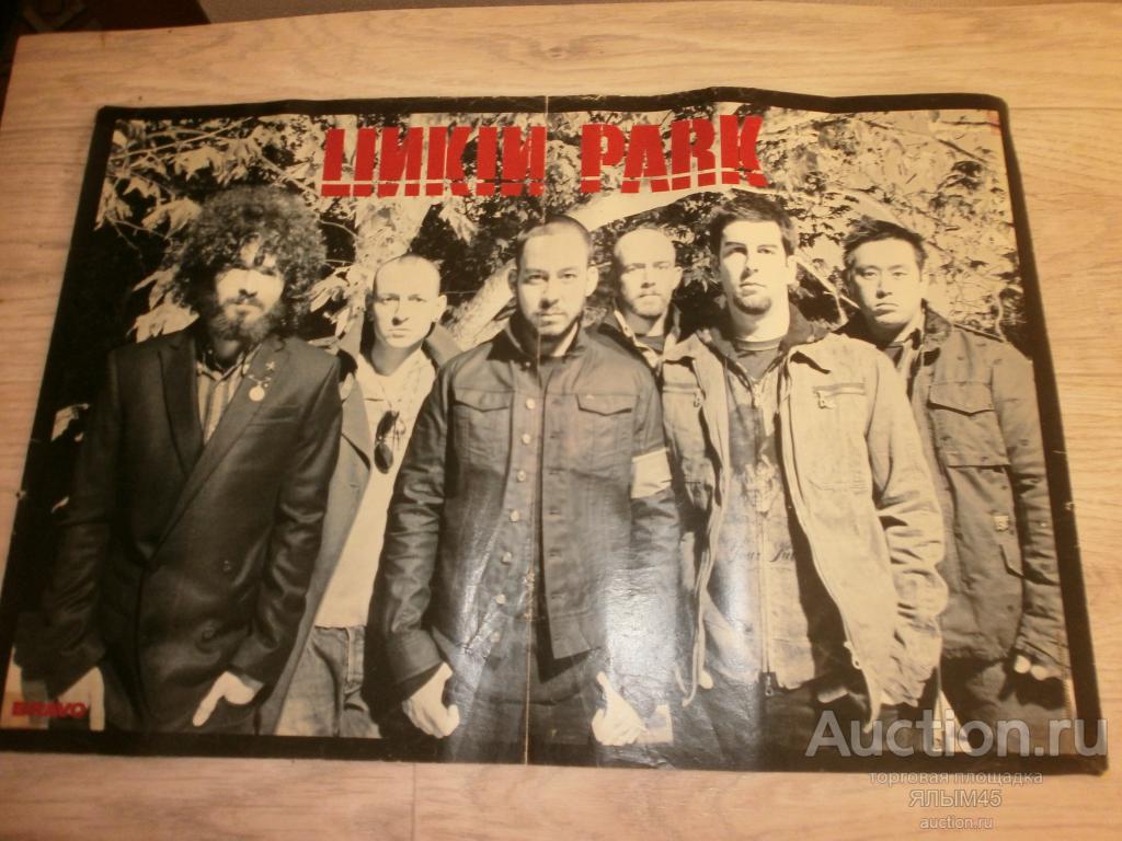 LINKIN PARK POSTER  ПЛАКАТ  ФОТО (BRAVO)