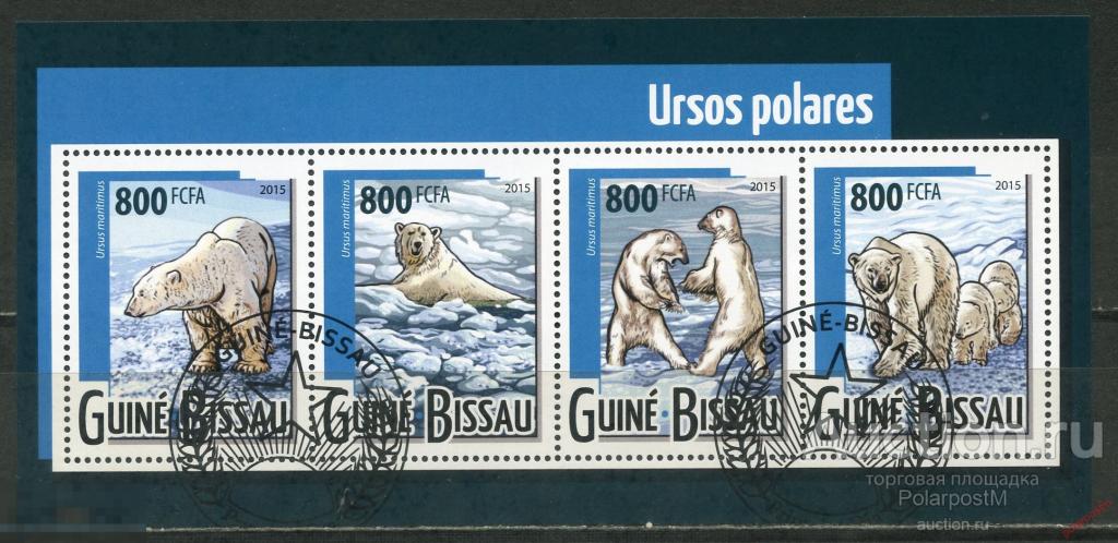 ГВИНЕЯ-БИСАУ 2015 GB001 Фауна - Белые медведи. Арктика 