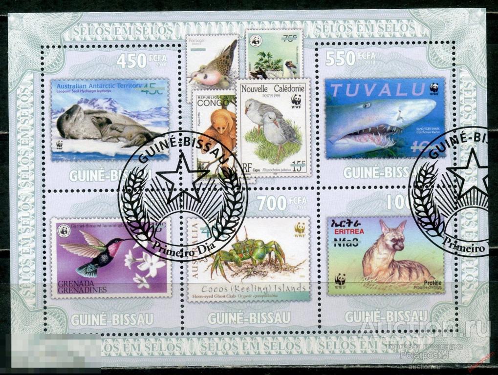 ГВИНЕЯ-БИСАУ 2010 GB0210. Фауна WWF. Птицы. Морская фауна. Марки на марках 