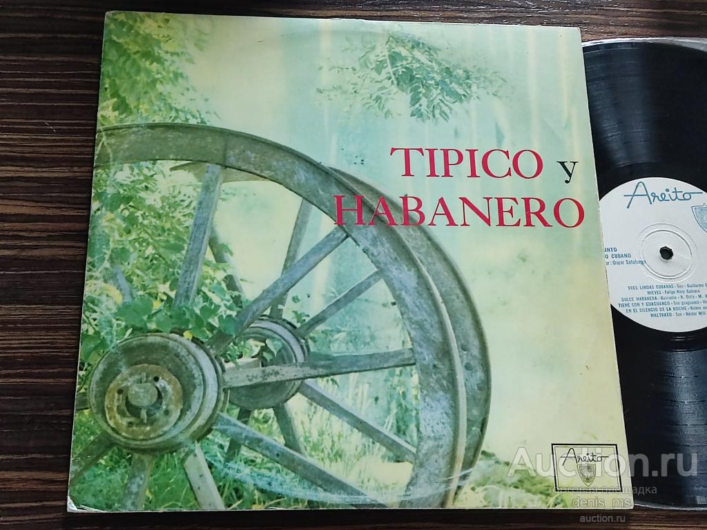 Conjunto Tipico Cubano / Septeto Tipico Habanero / Tipico Y Habanero - 77/CUBA/EX/EX+