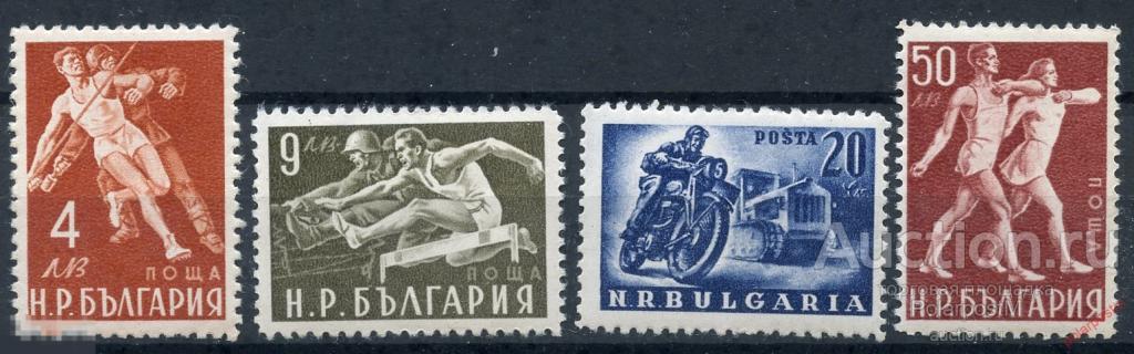 DG16 Болгария 1949 704-707 Физическое обучение. Мотоспорт. Тракторы. Легкая атлетика 