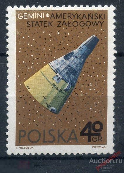 DG16 ПОЛЬША 1966 1731 Покорение космоса 