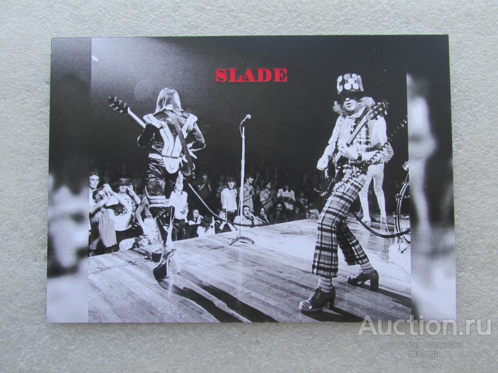 открытка  британская рок-группа Слэйд SLADE ностальгия