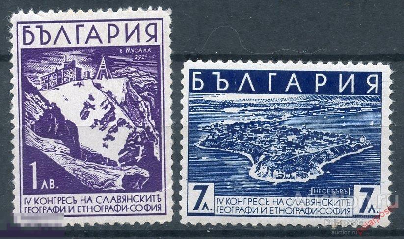 Спортивная Филателия. Болгария 1936.