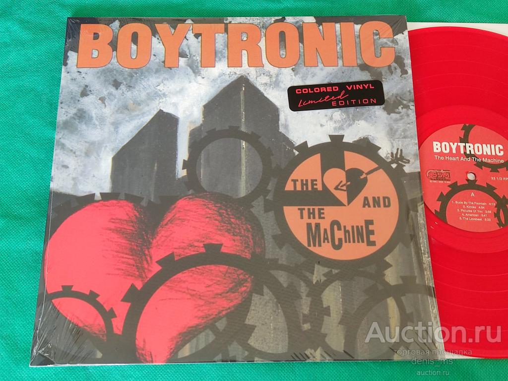 Boytronic / The Heart And The Machine - 1992/EU -- SEALED!!! RARE!!!