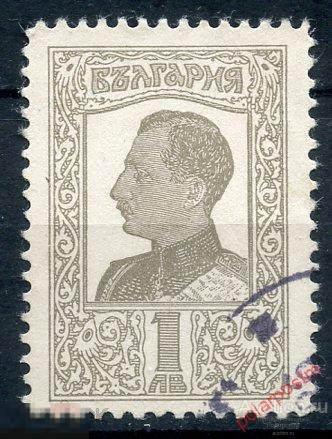 DG16 Болгария 1925 192A Царь Борис III 