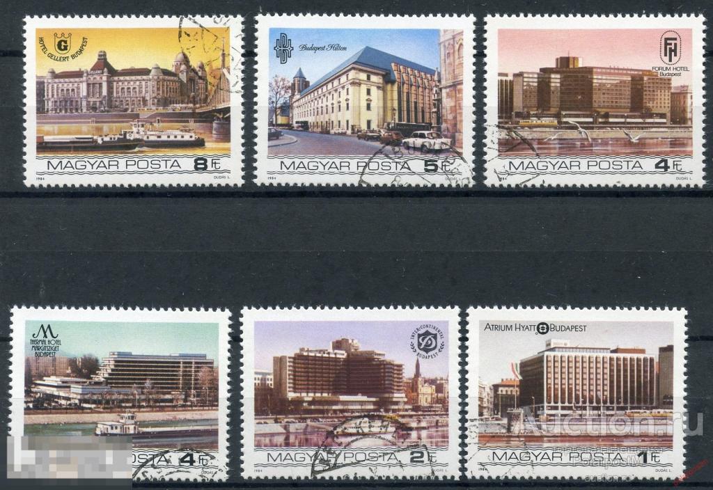 Y85 ВЕНГРИЯ 1984 3708-3714 ГРИБЫ 