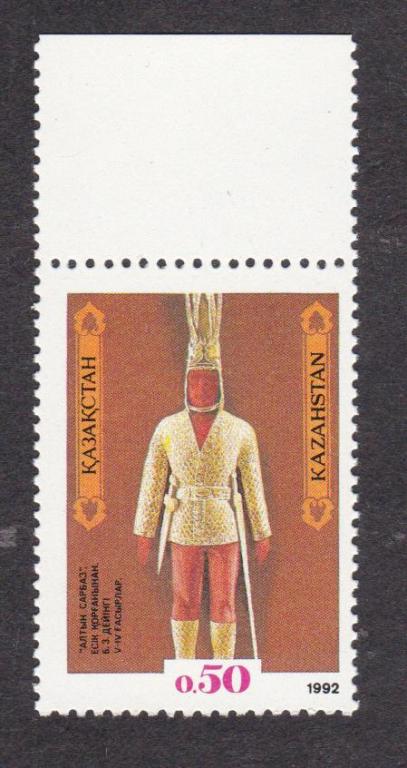 распродажа Казахстан 1992 Золотой воин (3039