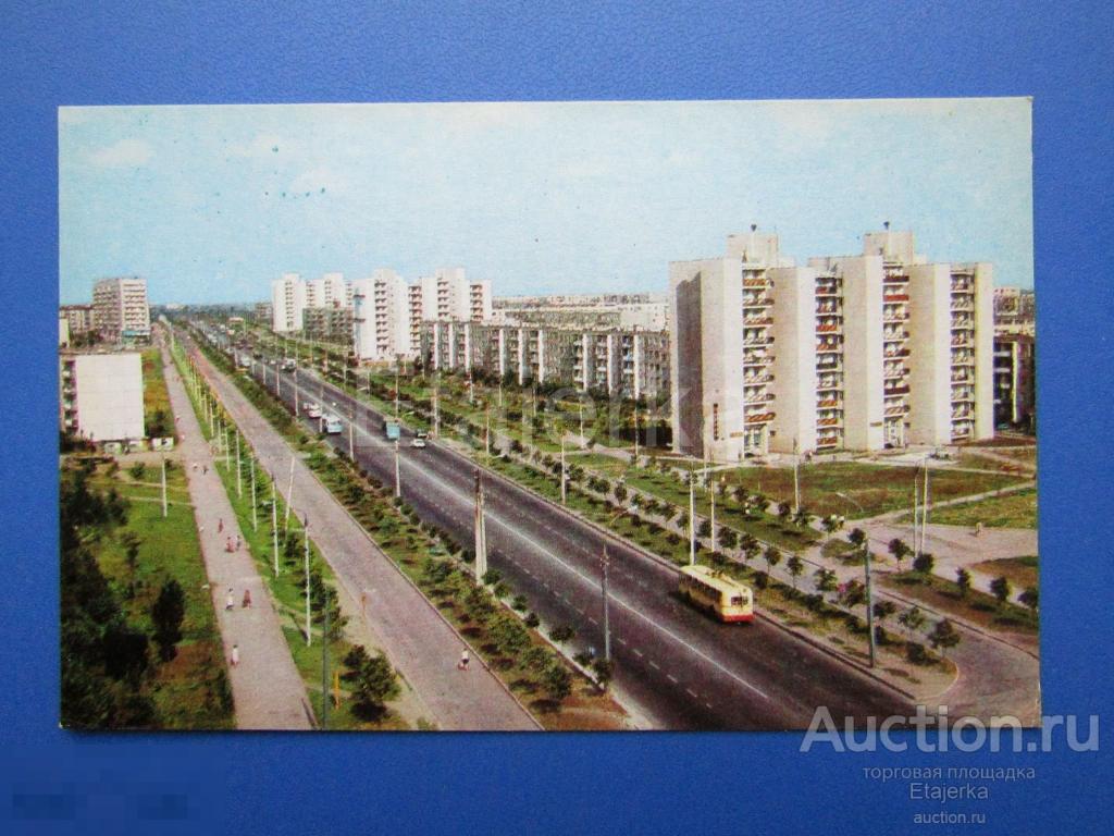 Харьков. 1975.  Улица Байрона.  Троллейбус. Транспорт . 