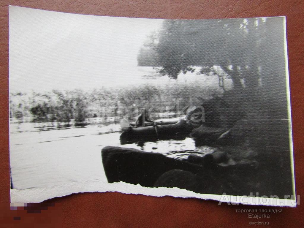 Лодка резиновая  .    Фото СССР  . (Арх. Стар.). 