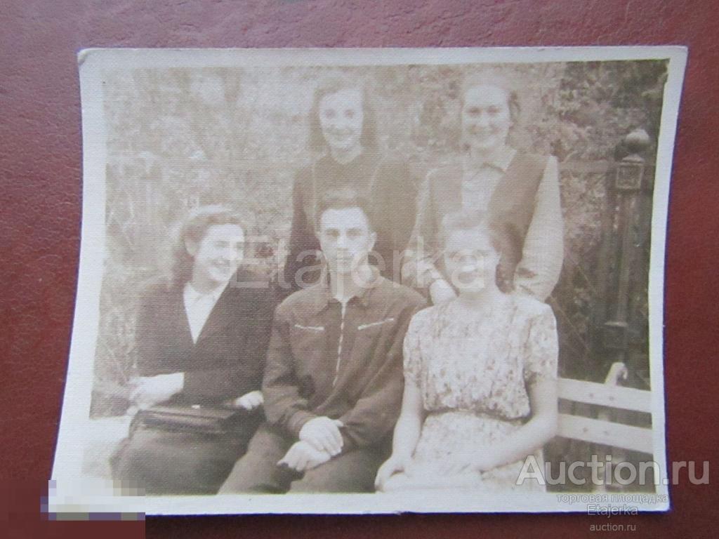 Девушки .  Студенты .  Фото СССР  . (Арх. Стар.). 