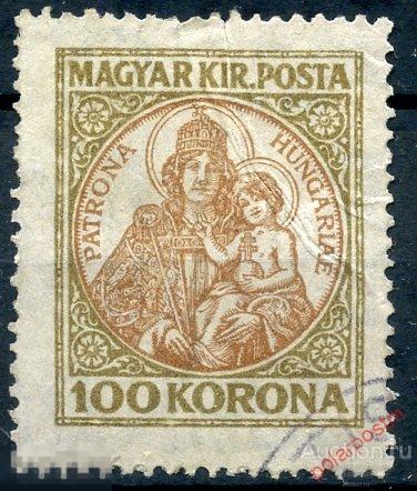 Y85 Венгрия 1921 323 Мадонна с младенцем 