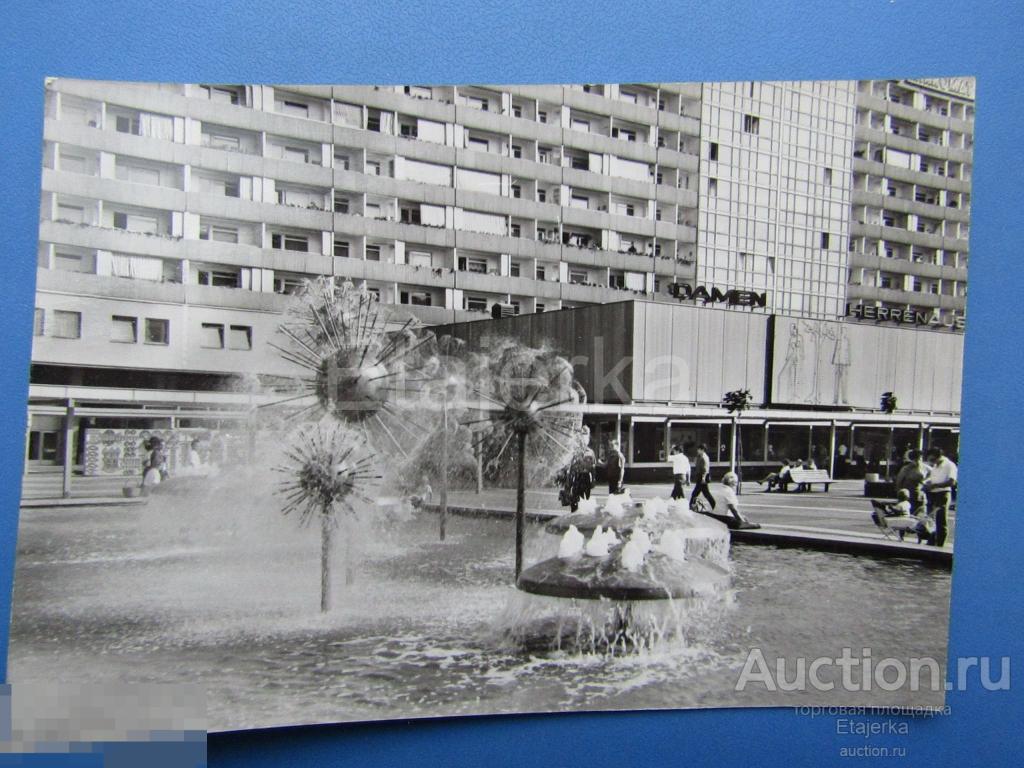 Дрезден. Фонтан . Торговый центр .  Города . ГДР . 1973 . 