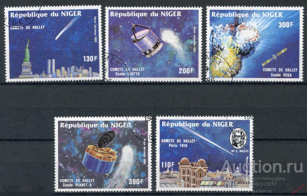 DG16 НИГЕР 1985 977-981 Международный космический проект «Комета Галлея» 