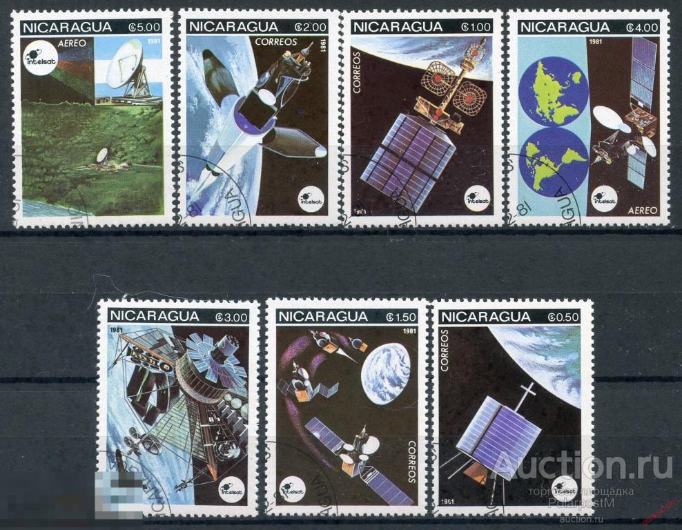 DG16 Никарагуа 1981 2224-2230 Космическая связь. Спутники связи 