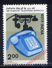 DG16 Индия 1982 899 100 лет телефонной связи. 