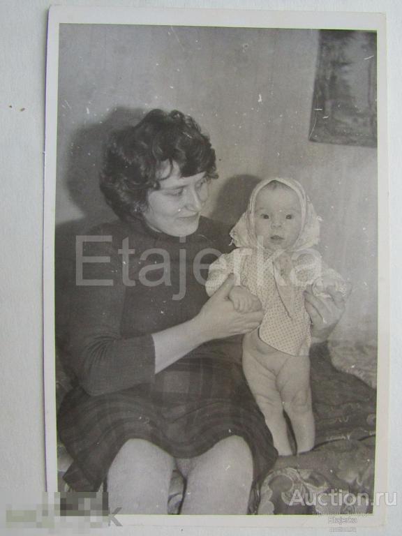 $$$  голенькие детки Женщина с ребенком. Дети. девочка. Голая. 1982.Фото СССР. ( Арх. 2808) —  покупайте на Auction.ru по выгодной цене. Лот из Санкт-Петербург,  Санкт-Петербург. Продавец Etajerka. Лот 231610660453622