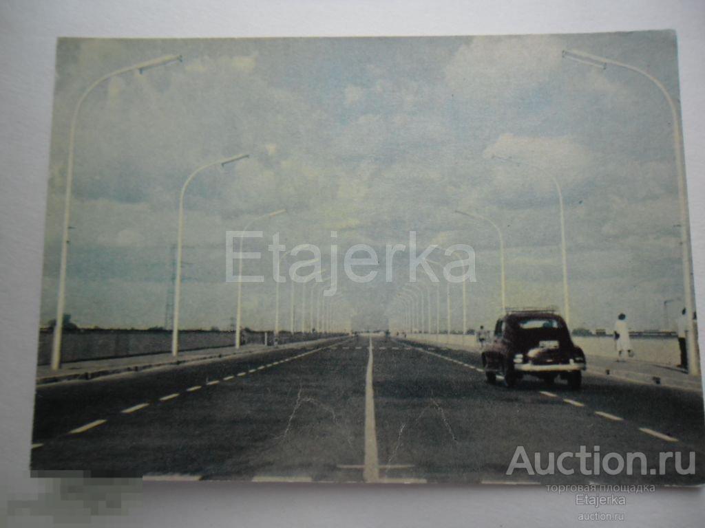 1972. Варшава. Мост.  Машина.  Польша. Автомобиль . 