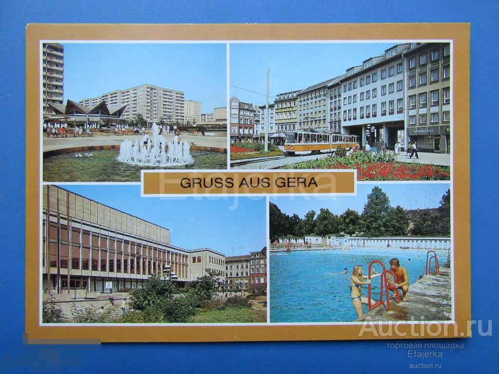 Бассейн　нудизм' 