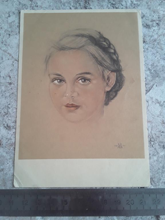 Открытка Германия, VEB VOLKSKUNSTVERLAG REICHENBACH I.V. 1951
