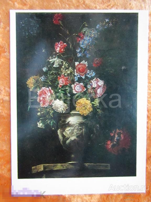 Ваза с цветами . Фиори    .    1973.  Маки . Розы.  Нарциссы   .    Живопись . (смзи)