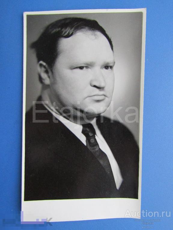 Мужчина. Портрет . 1977  .   Фото СССР ( АрЖ ) 