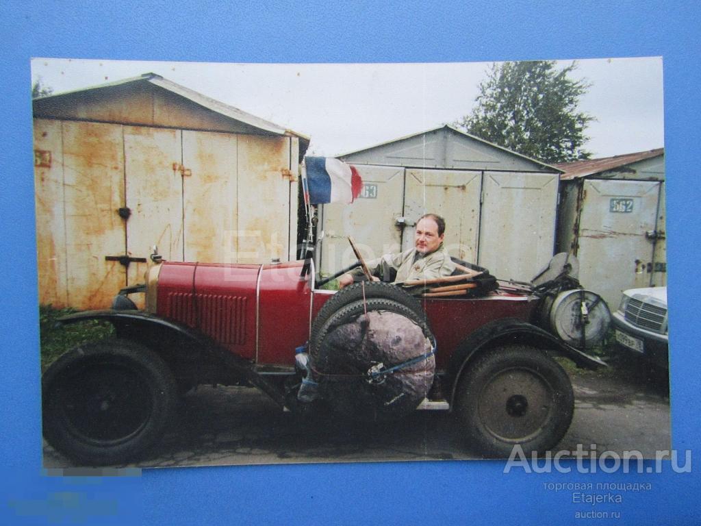 Ретро автомобиль Ситроен .   Citroen  . Старая машина.  Ремонт . Гаражи . Мужчина  .Фото .   ( АрЖ ) 
