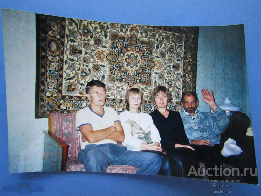 Семья. Парень  ..Женщина  .  Санкт - Петербург  .Фото цветное 90 - е годы    ( арх . Б) 