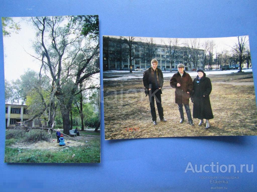 Семья. Санкт - Петербург    .Фото цветное 90 - е годы    ( арх . Б) 