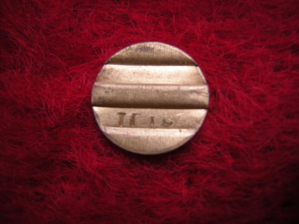 Телефонный жетон ТГТС г. ТУЛА непрочекан