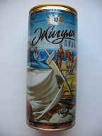 Жігіттің есегіндегі сиқыр