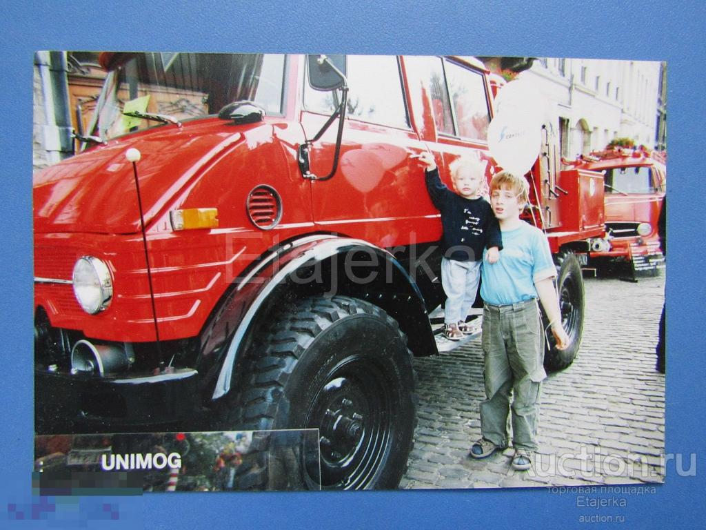 Дети . Пожарная машина. Бельгия . Цветное фото . 