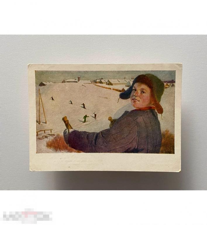 Давай догоним! Игнатьев. Изогиз. 1954 