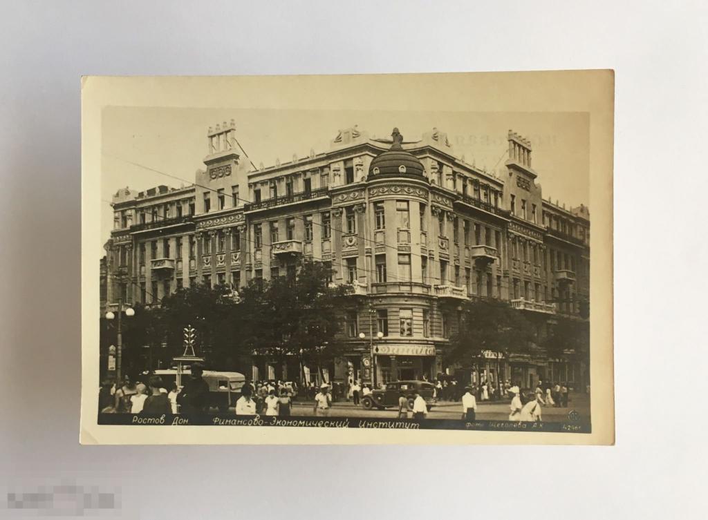 Купить Мебель Архитектора 1940 Года