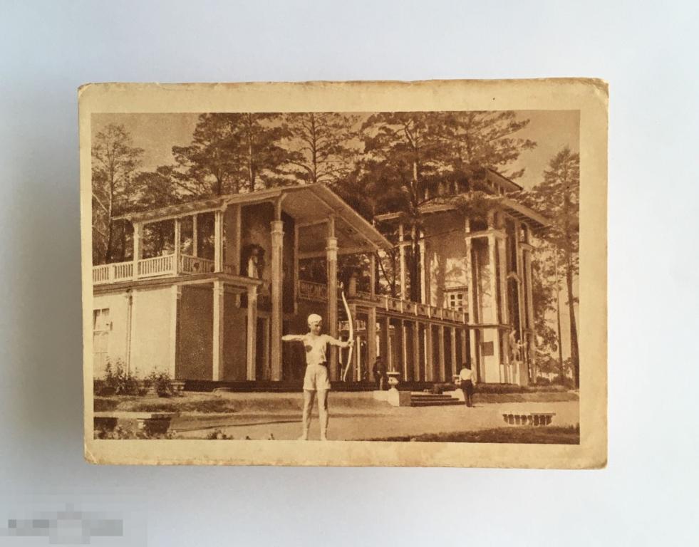 МОСКВА Всесоюзная Сельско-хозяйственная Выставка     Павильон «Юные натуралисты»  1939 г 