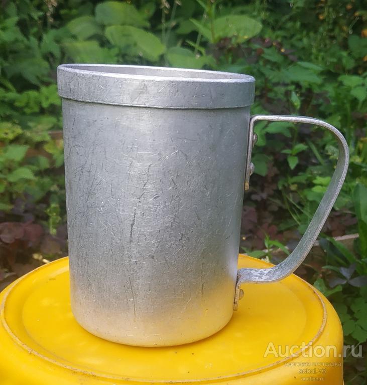 Старинная МЕРНАЯ АЛЮМИНИЕВАЯ КРУЖКА СССР — покупайте на Auction.ru по ...