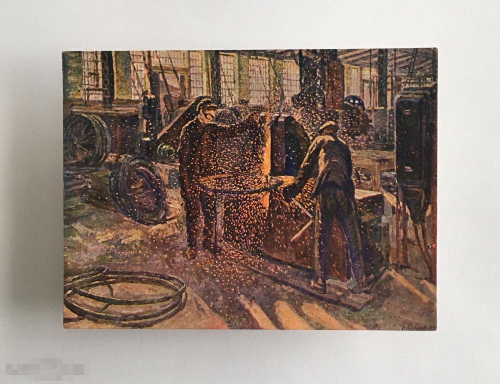 Электросварка. Индустриальная серия. Худ Петров. Изд 4 тип. УПП ДВОУ 1930-е гг 