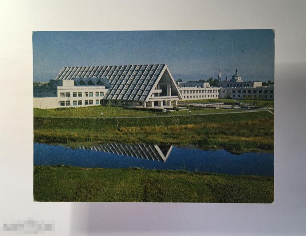 Суздаль  Туристический комплекс   ДМПК 1978 г. Чистая 