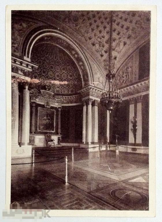 Эрмитаж. Петровский зал (Малый Тронный зал). Изогиз 1959 г. Чистая 
