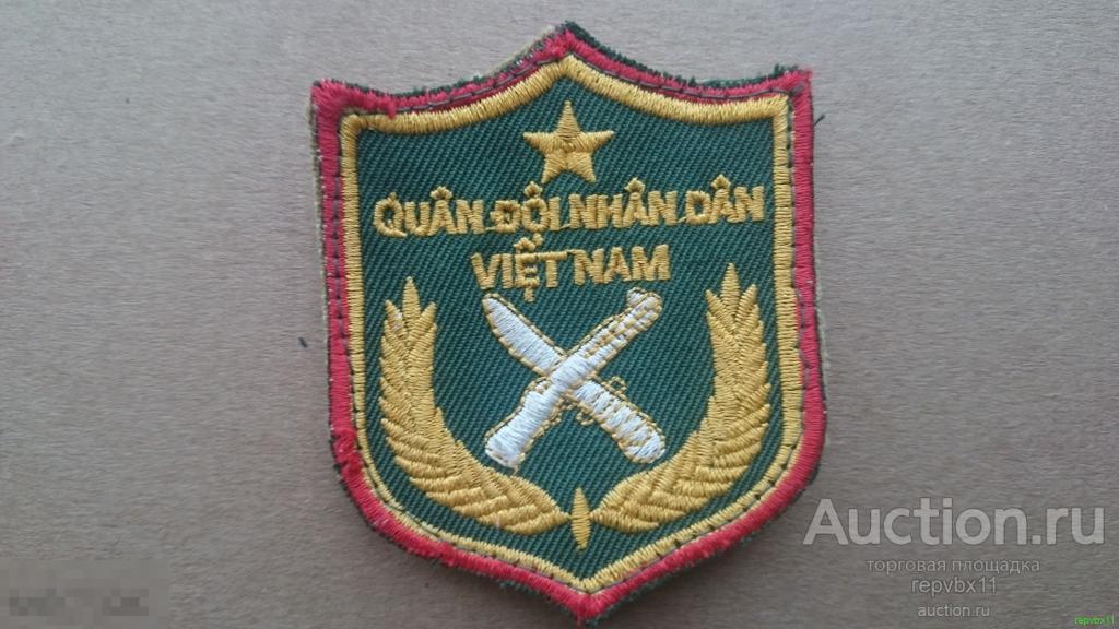 шеврон нашивка Вьетнам оригинал 