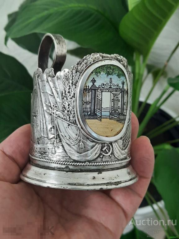 подстаканник 250 лет Ленинграду. Мельхиор .Редкий. Ленэмальер. 