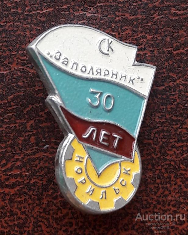 высказывания о мужчинах бабниках. архив предиктора великое пробуждение. частый 30. нецензурные слова. вес старит.