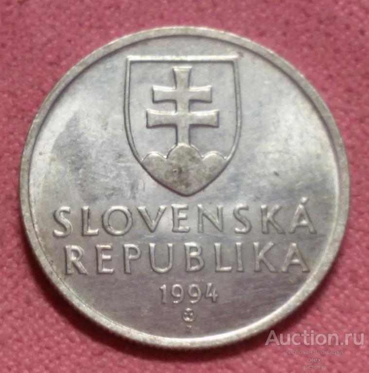 20 геллеров 1994 Словакия