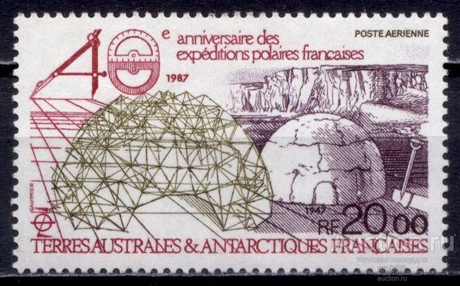 = ТААФ 1987 Полярные исследования 40 лет французской полярной экспедиции Mi # 231 |A1-3|