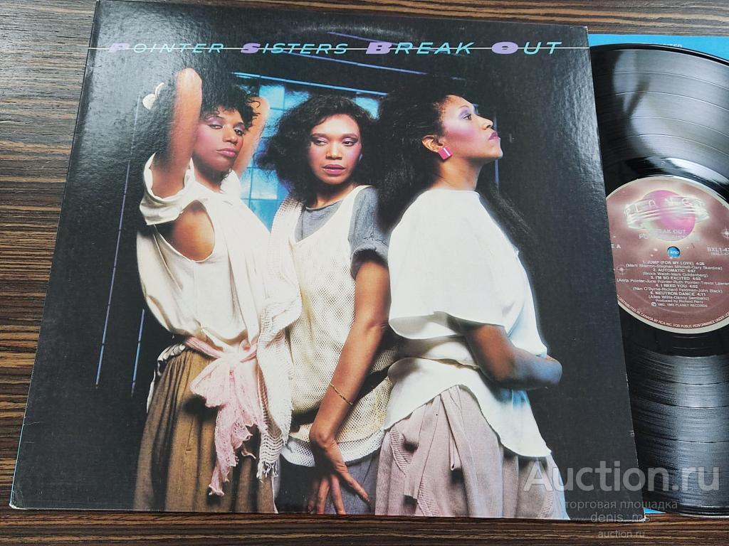 Pointer Sisters / Break Out - 83/CAN/EX/EX++