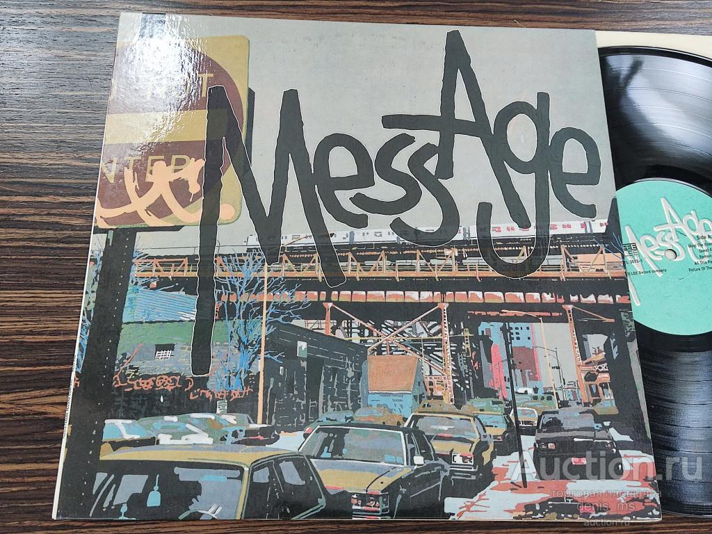 MessAge / Mess Age – Mess Age - 92/RUS/EX+/NM-