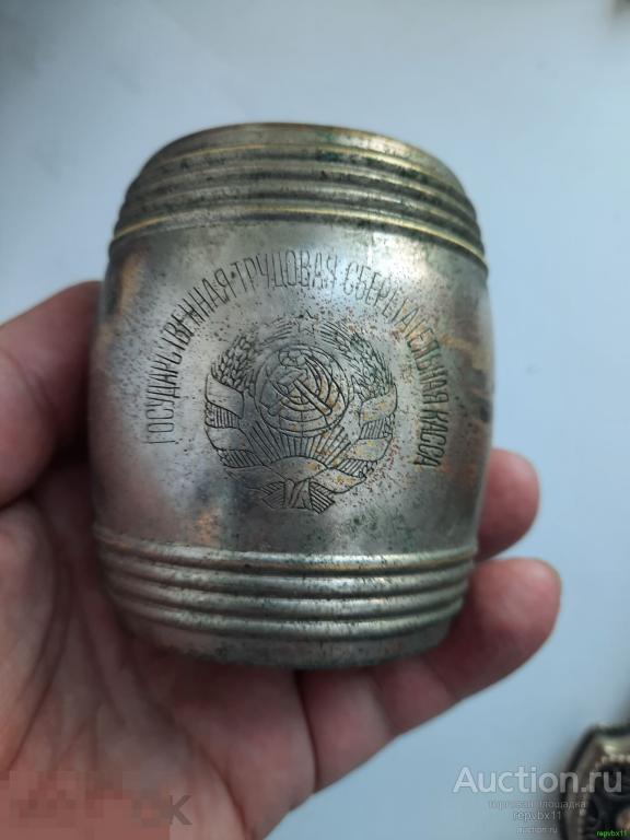 Копилка бочка сберегательная касса . Герб СССР 7 лент. Ранняя. 