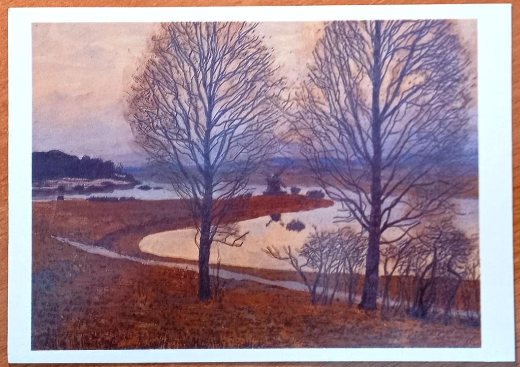 К09.166 КОРСАКОВ, МИХАЙЛОВСКОЕ, РЕКА СОРОТЬ, 1981